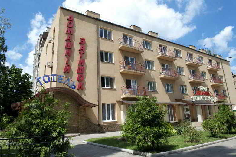 Hotel Raziotel Kryvyi Rih