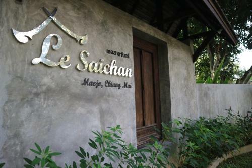 Hotel Le Saichan, Maejo Chiang Mai