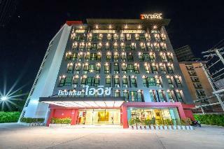 Hotel I Wish