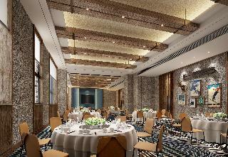 Hotel Holiday Inn Jilin Beidahu
