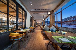 Hotel Holiday Inn Jilin Beidahu