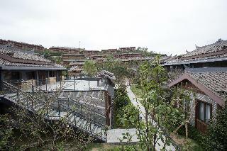 Hotel Holiday Inn Express Guizhou Qinglong