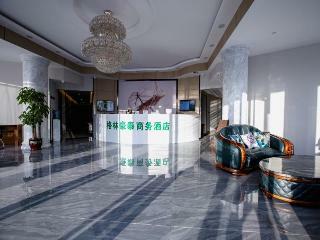 Greentree Inn Tangshan Caofeidian District Nanbao