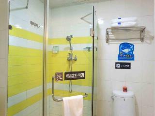 Hotel 7 Days Inn Beijing Mudanyuan Station Branch