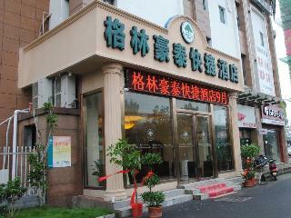 Hotel Greentree Inn Luyang Industrial Park Express