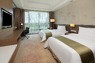 Hotel Holiday Inn Nanyang