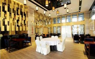 Hotel Easetel Qingdao