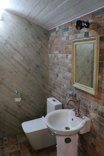 Hostal Cozy House