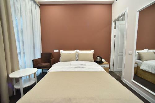 Bonjour Boutique Hotel Yerevan