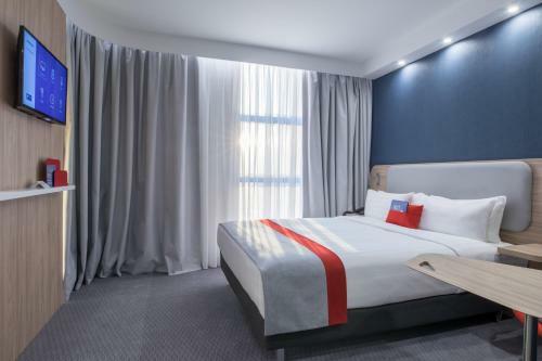 Holiday Inn Express - Yerevan, An Ihg Hotel