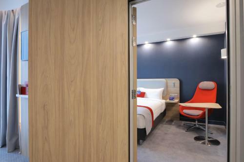 Holiday Inn Express - Yerevan, An Ihg Hotel