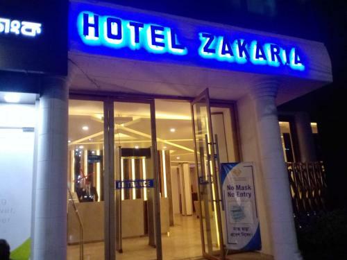 Hotel Zakaria International