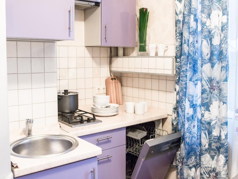 Inndays Apartments Kurskaya