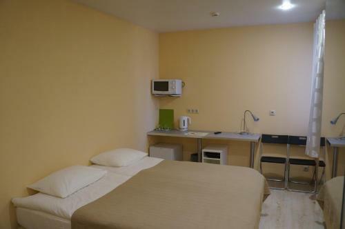 Hotel Rusapart In Lianozovo