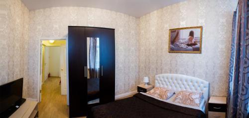 Paradise Hotel At Novy Arbat