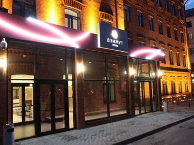Azimut Moscow Tulskaya Hotel