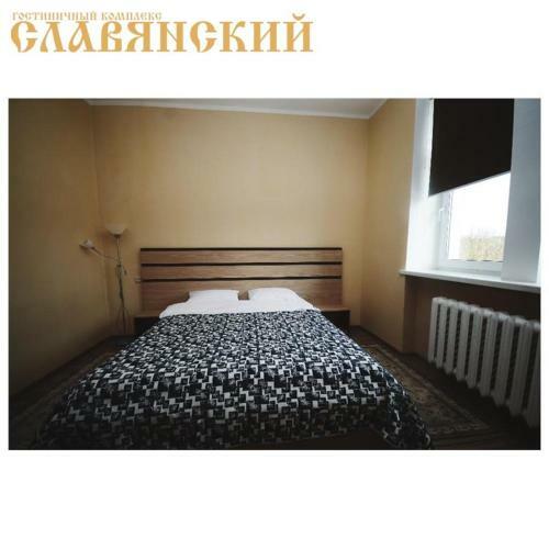 Dvina Hotel