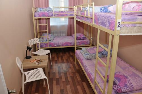 Dom Hostel