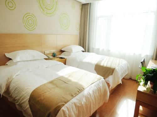 Greentree Inn Baoding Qingyuan District Jianshe North Road Express Hotel