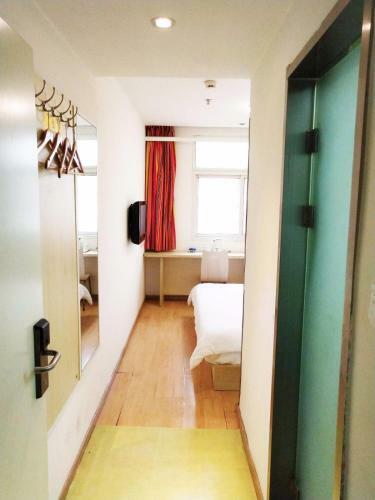 Hotel 7days Inn Beijing Yizhuang Bridge