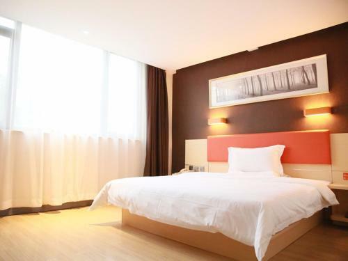 Hotel 7days Premium Beijing Dongba Branch