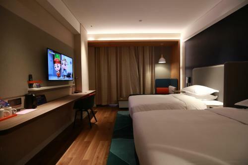 Holiday Inn Express Bozhou, An Ihg Hotel