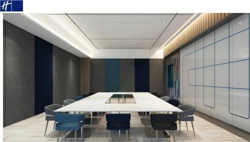 Holiday Inn Express Bozhou, An Ihg Hotel