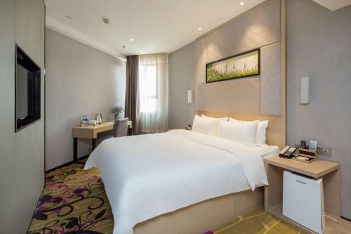 Lavande Hotel Changsha High-speed Railway Station Shuling