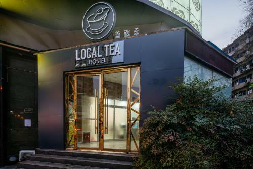 Poshpacker�chengdu Local Tea Hostel