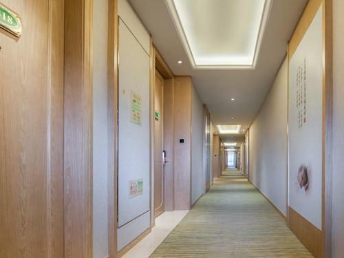 Vienna International Hotel(Chenzhou Wuling Square Shop)
