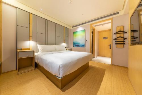 Ji Hotel (Chongqing Yuanyang Yuanboyuan)