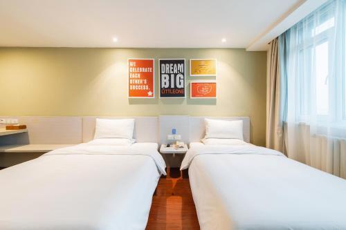 Ji Hotel (Chongqing Yuanyang Yuanboyuan)