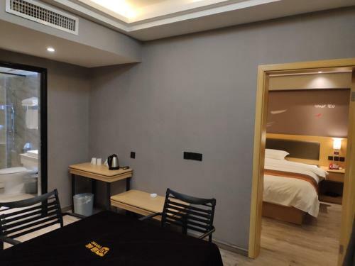 Jun Hotels Chenzhou Beihu District Xinglong Pedestrian Street