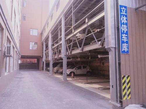 Hotel 7days Premium Dalian Airport