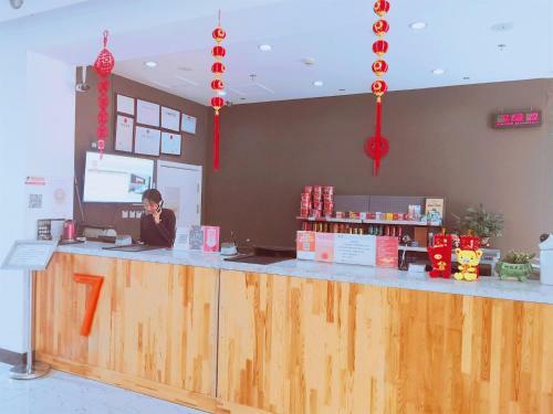 Hotel 7days Premium Dalian Airport