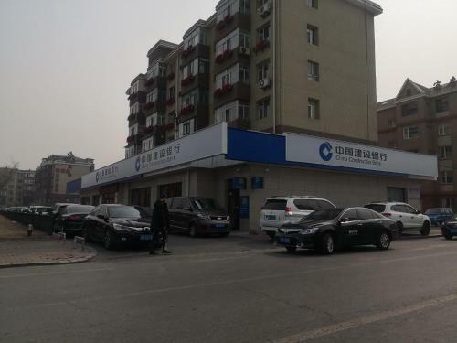 Hotel 7days Premium Dalian Airport