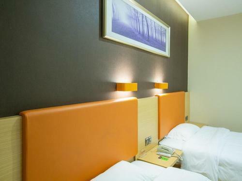 Hotel 7days Premium Chongqing West Station Branch