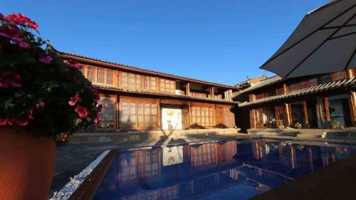 Yuan Ye Qu Holiday Hotel