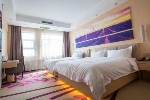 Lavande Hotels�dalian Xinghai Park