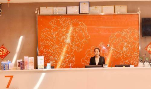 Hotel 7days Premium Lijiang Old Town