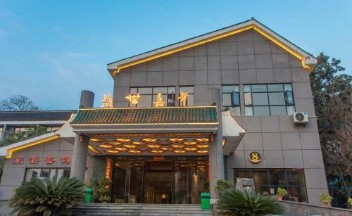 Zhangjiajie Heyday Hotel