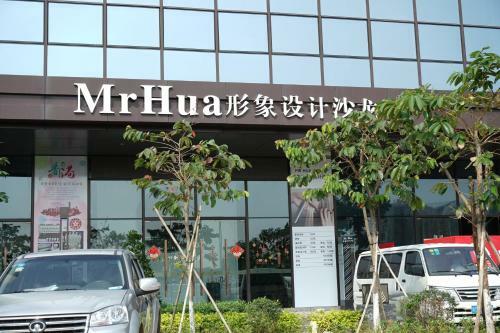 Hotel Donghua Apartment