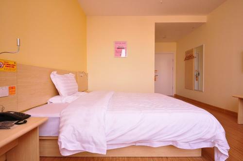 Hotel 7days Inn Dezhou Qihe Coach College