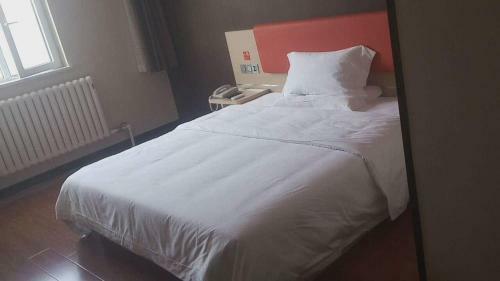 Hotel 7days Premium Penglai Penglai Pavilion Branch