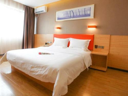 Hotel 7days Premium Dongxing Dongmeng Avenue