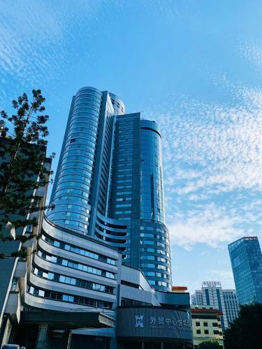 Foreign Trade Centre C&d Hotel Fuzhou