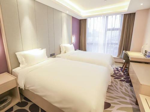 Lavande Hotel Guangzhou Wisdom City