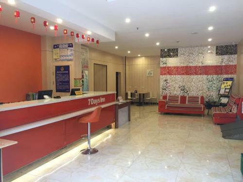 Hotel 7days Inn Guilin Qixing Park Polytechnic University Branch