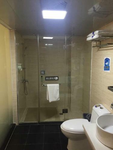 Hotel 7days Inn Guilin Qixing Park Polytechnic University Branch