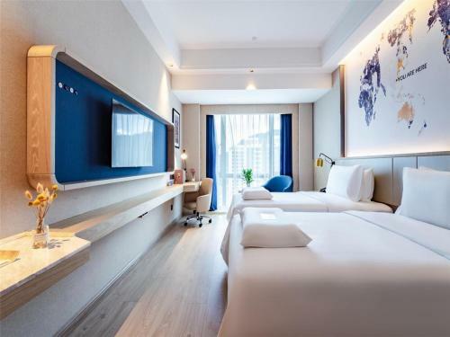 Kyriad Marvelous Hotel Guiyang Future Ark